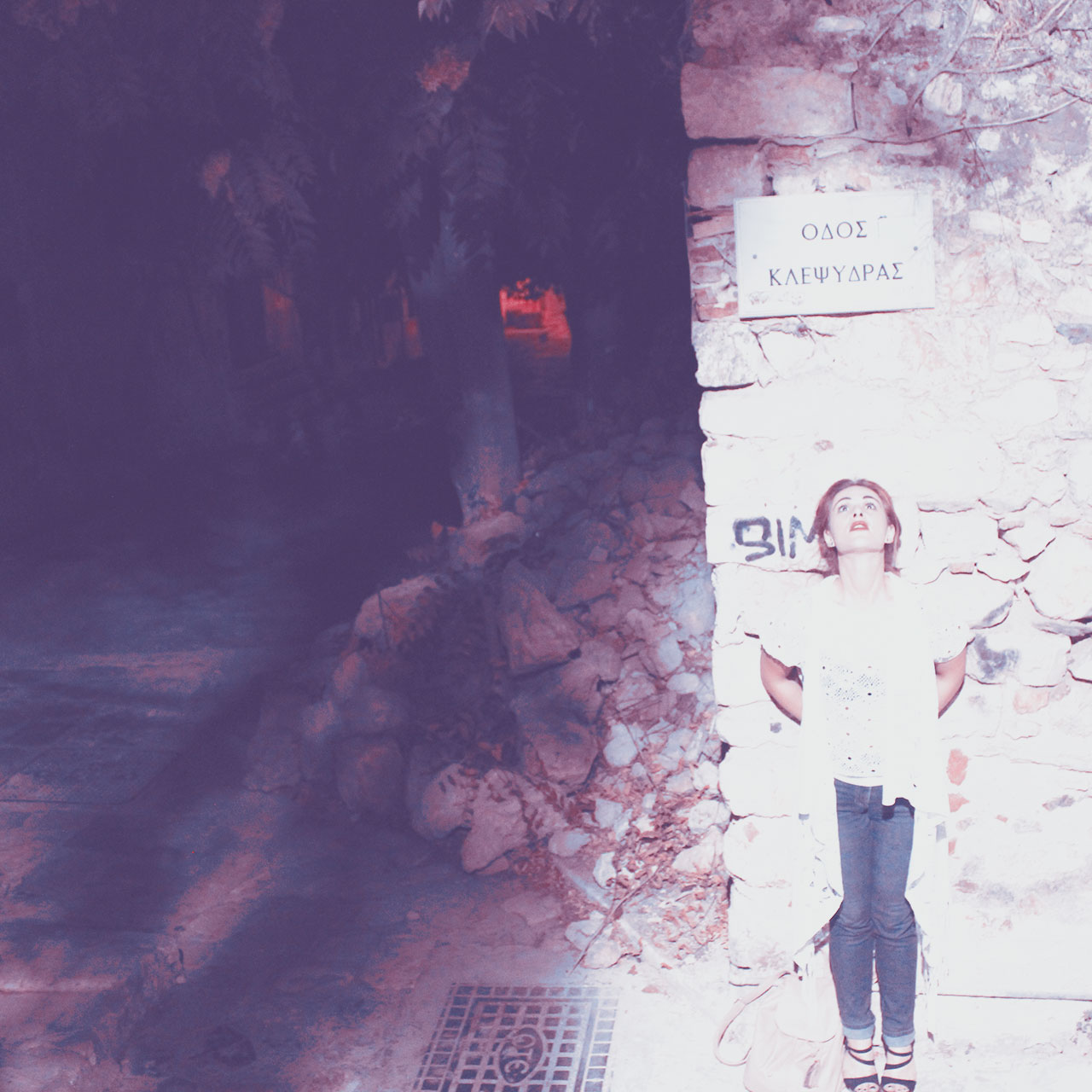 I Lost my Mom σ’ ένα ταξίδι σε βρήκα ξανά…