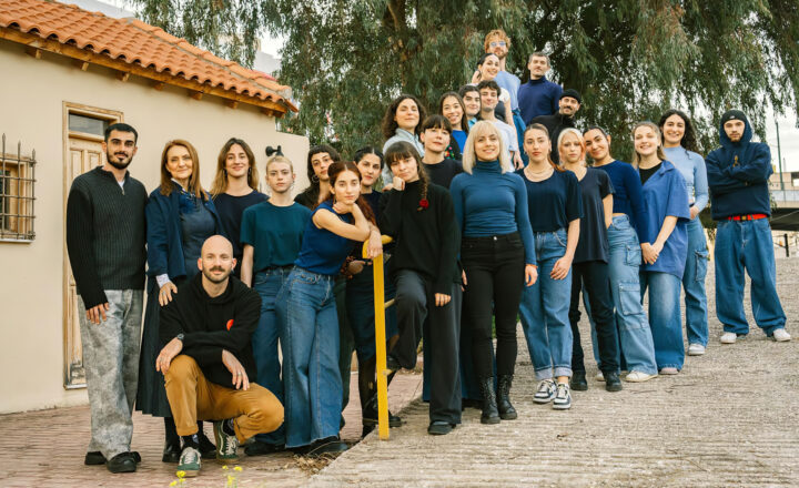 7ο Φεστιβάλ Σύγχρονου Χορού «Compartments Dance Project»